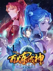 慢火 慢综艺美食节目在线观看