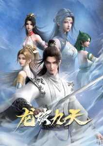 拾光邮局 奇幻治愈动漫全集免费观看